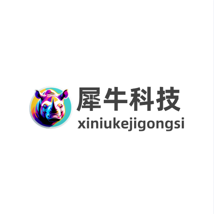 犀牛科技沈阳店