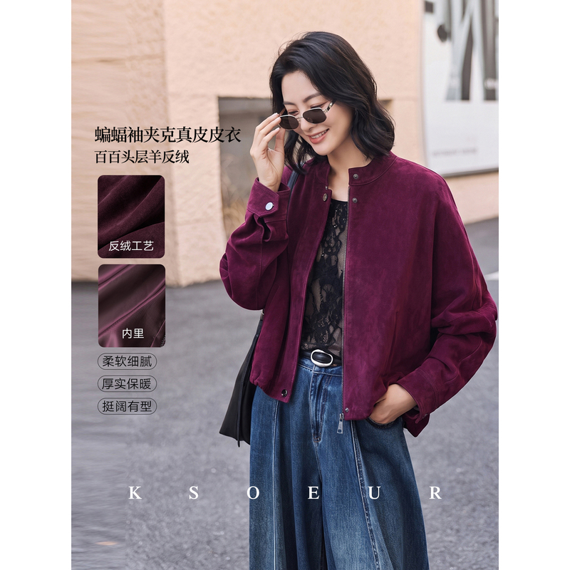 K Sister Ksoeur【Love at First Sight】Premium First Layer Sheep Suede Batwing Sleeve Clean-Cut Jacket Genuine Leather Coat for Women