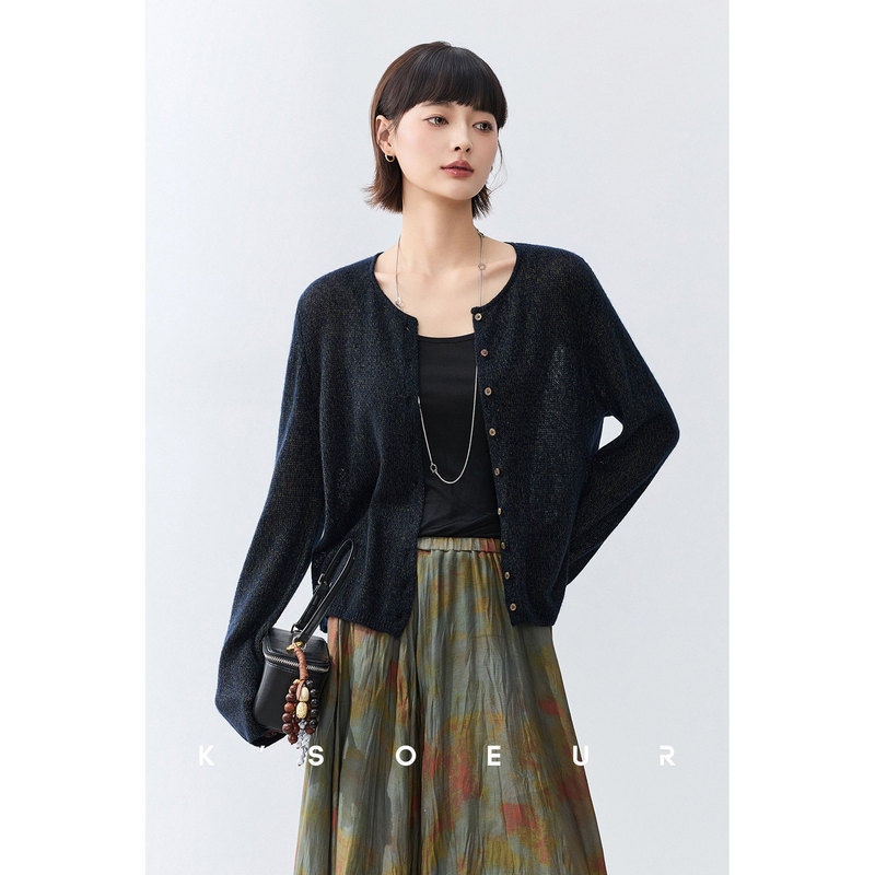 K Sister Ksoeur【Colorful Secret Realm】Smile for a Sense of Relaxation, Floral Yarn Lyocell Goat Wool Knitted Cardigan