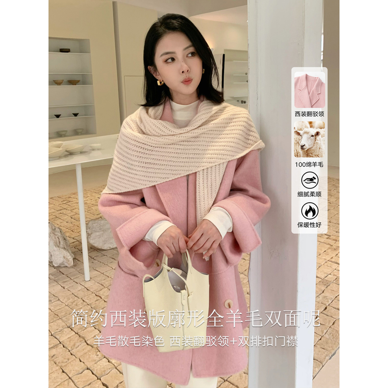 K Sister Ksoeur【Heart-Pounding】Wool Loose-Fitting Dyed Cut-Off Silhouette Double-Sided Woolen Coat K Sister Ksoeur【Heart-Pounding】Wool Loose-Fitting Dyed Cut-Off Silhouette Double-Sided Woolen Coat