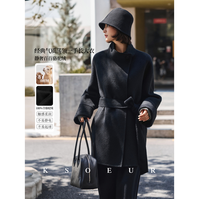 K Sister Ksoeur【Simple Luxury Coat】Quietly Luxurious Camel Wool Classic Elegant Drape Collar Long Coat