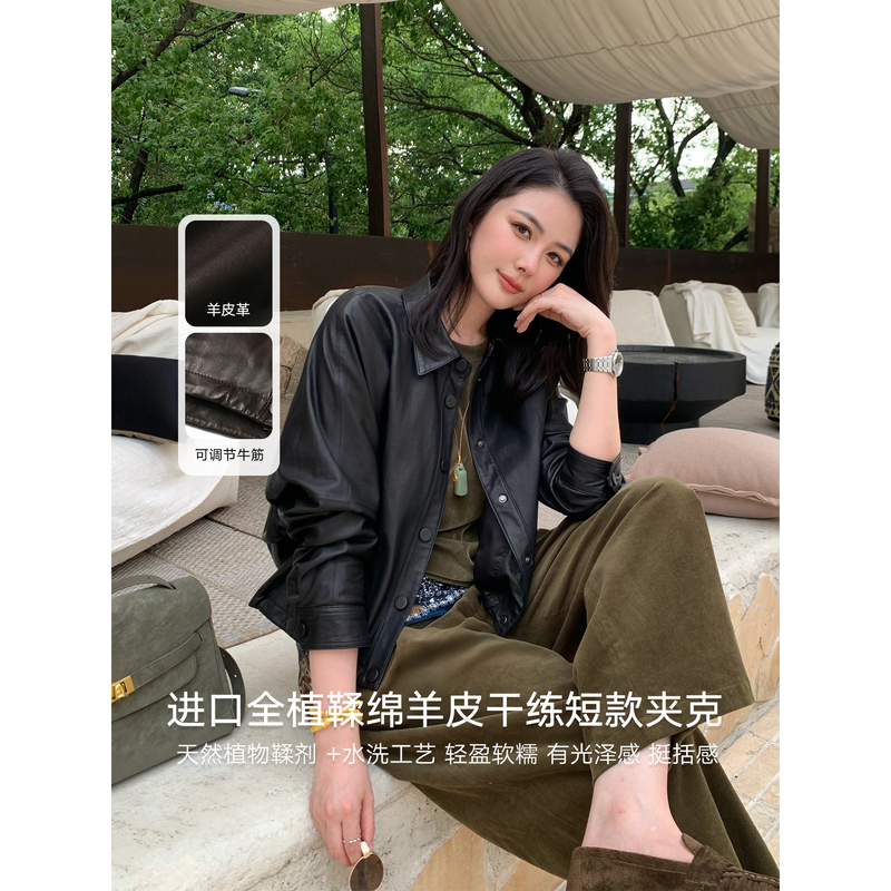 Sister K Ksoeur【Favorite】Imported Full Vegetable-Tanned Sheepskin Casual Fashion Style Short Jacket Sister K Ksoeur【Favorite】Imported Full Vegetable-Tanned Sheepskin Casual Fashion Style Short Jacket