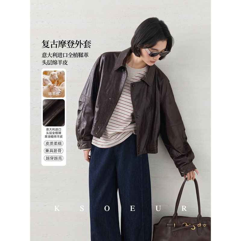K Sister Ksoeur【The Main Event】Italian Imported Full Vegetable-Tanned Leather First Layer Sheepskin Vintage Modern Jacket K Sister Ksoeur【The Main Event】Italian Imported Full Vegetable-Tanned Leather First Layer Sheepskin Vintage Modern Jacket