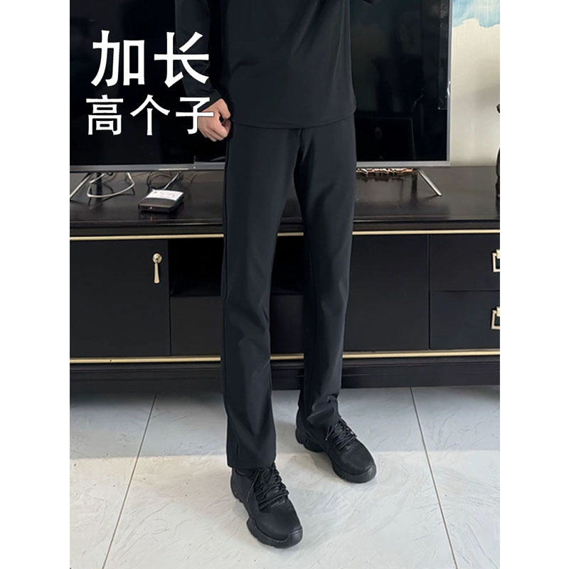 190cm American-Style Extended-Length Pants for Tall Men, Ice Silk, Floor-Length, Summer Thin, Breathable, Large Size, Loose Fit, Drapey, 185cm 190cm American-Style Extended-Length Pants for Tall Men, Ice Silk, Floor-Length, Summer Thin, Breathable, Large Size, Loose Fit, Drapey, 185cm