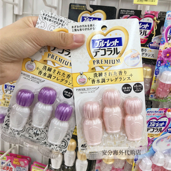nước lau sàn đuổi muỗi Rung Nhật Bản Kobayashi Dược phẩm Nhà vệ sinh Hoa vệ sinh Gel Gel Hoa Hương thơm Nhà vệ sinh thơm - Trang chủ nước lau sàn