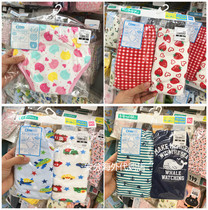 Japan imported West Pine House male and female baby baby underwear waterproof cloth diaper shorts urine training pants