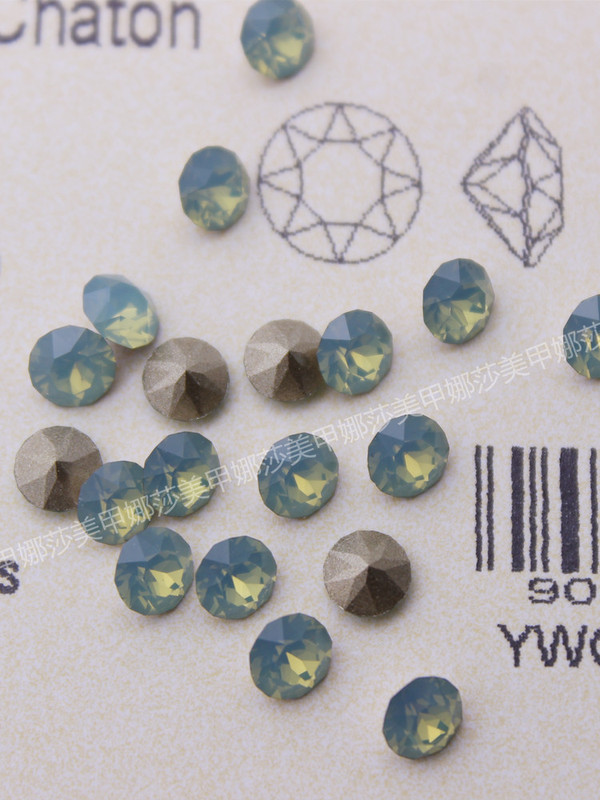 Discontinued Production Shi Zuanhua Zuan 1088 Pointed-Back Rhinestones for Nail Art, 390 Green Protein Rhinestones for Press-On Nails, Handmade DIY