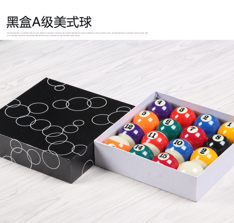 Black eight billiard sub-16 color Chinese Black 8 American 15-ball pool table billiards sub-billiards