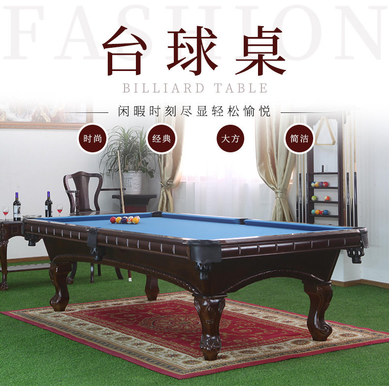 Eurostyle Style American Engraving Table Black 89 Ball Home All solid wood Adult two-in-one Home Black 8 Terri
