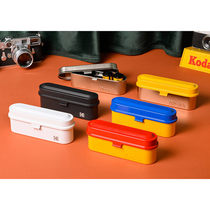Kodak tinplate plastic roll box five packs 135 Kodak Film Case a small amount of spot issued within three days