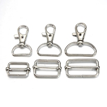 Metal day adjustment buckle Pull core buckle Semicircular mouth buckle Three-speed buckle Two-speed buckle Luggage clothing accessories Bag buckle