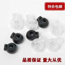 Black button Plastic bell tightening buckle Spring buckle Elastic adjustment buckle Fixed rope buckle Ball spring buckle