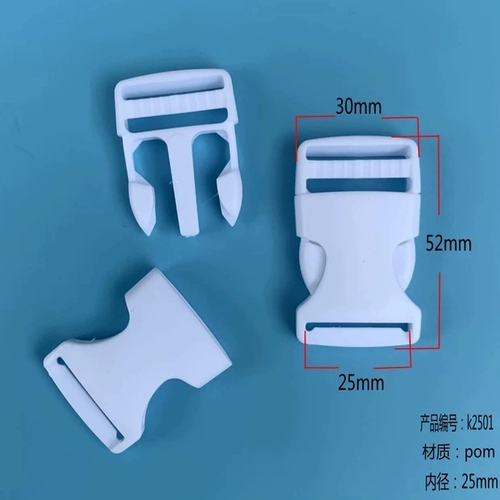 Пластиковый белый рюкзак с застежкой, ранец, аксессуары, нейлоновая поясная сумка, увеличенная толщина