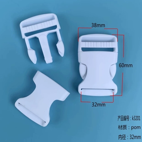 Пластиковый белый рюкзак с застежкой, ранец, аксессуары, нейлоновая поясная сумка, увеличенная толщина