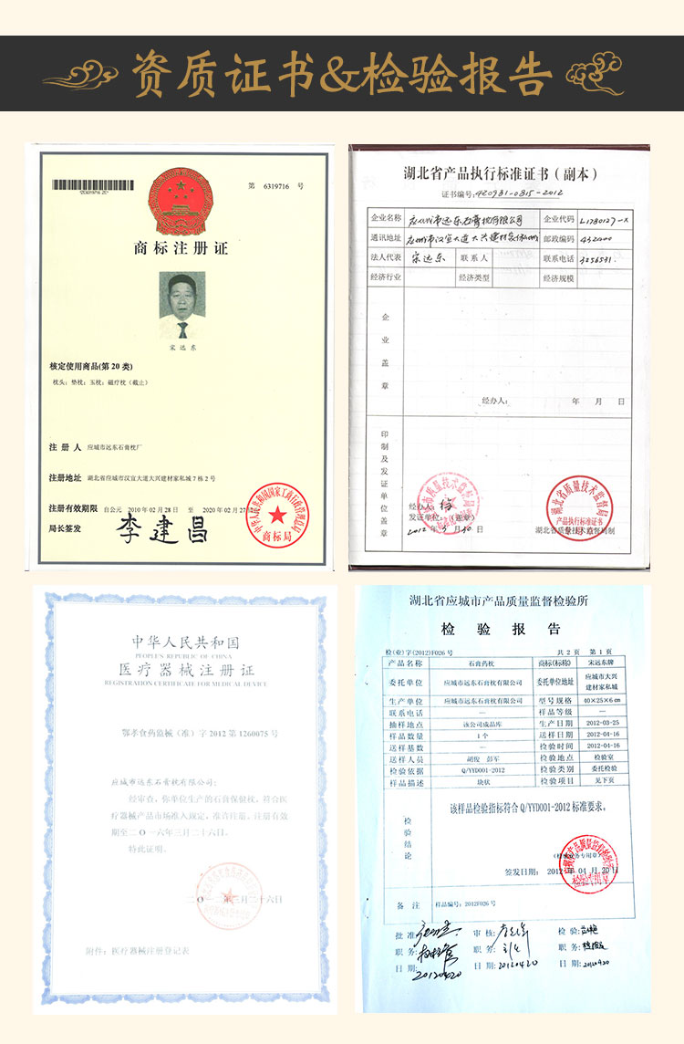 Songyuan Đồng thương hiệu thạch cao gối cứng ngọc bích gối già món quà đặc sản địa phương thành phố nên thạch cao gối buck của - Gối gối cao su non cho trẻ sơ sinh