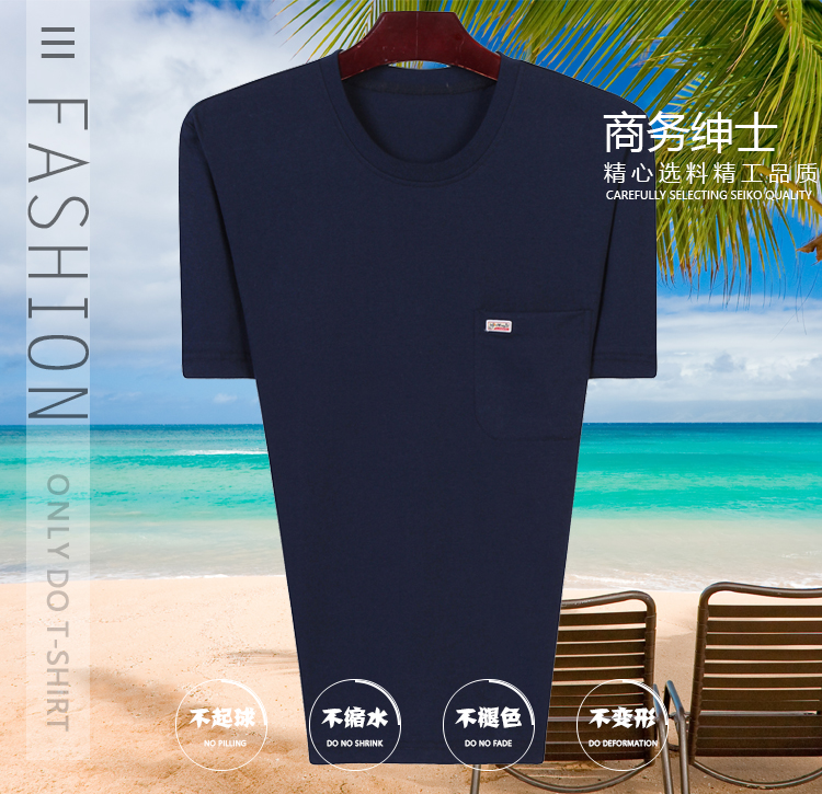 Người đàn ông trung niên của ngắn tay T-Shirt cotton trắng lỏng mùa hè vòng cổ bất pocket trung niên cha nửa tay áo sơ mi