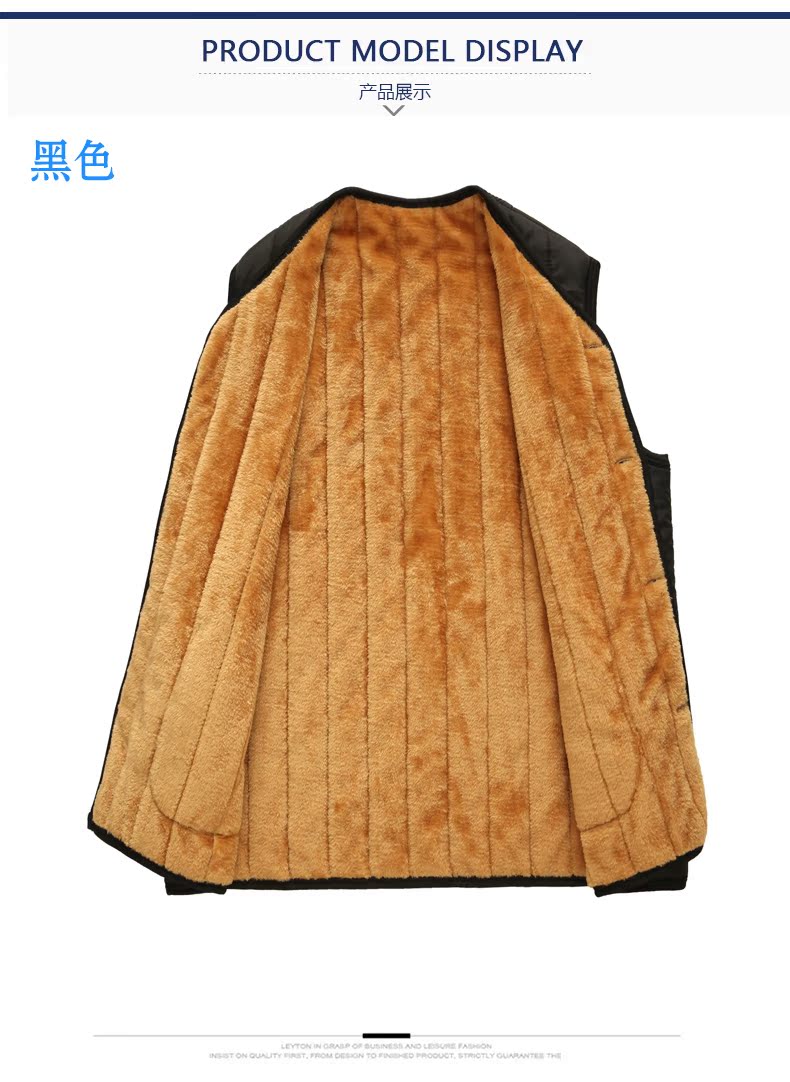 Ưu đãi đặc biệt cho bố mặc vest mùa đông cộng với áo nhung dày, ấm áp, áo vest nam trung niên áo khoác blazer nam hàn quốc