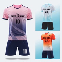 Volleyball Vêtements Customised Men And Women Pink Gas Volleyball Suit Quick Dry Children Ping-pong Sports Training Match print Words