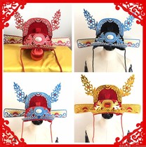 June 1 childrens performance Huangmei Opera Yue Opera Childrens childrens female consort champion hat Talented official hat County official catwalk hat