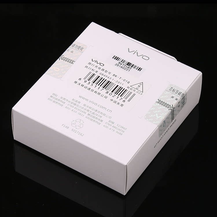 chargeur VIVO pour téléphones VIVO - Ref 1294109 Image 21