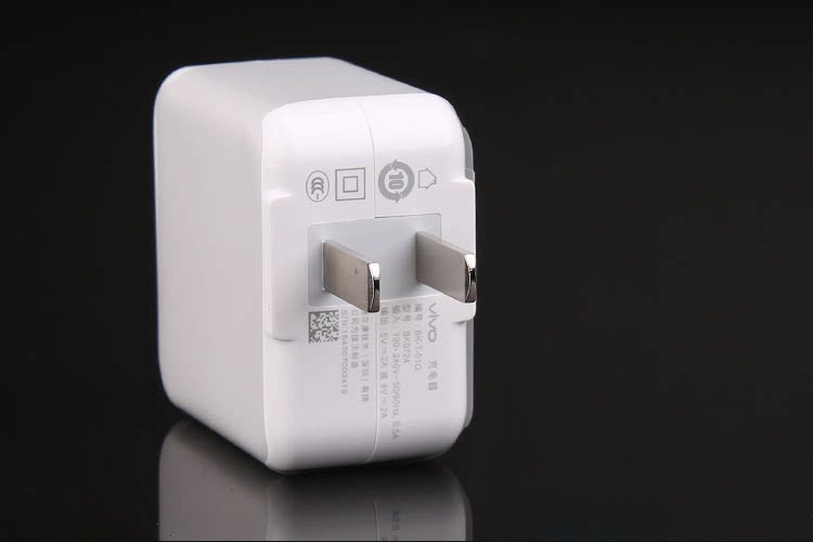 chargeur VIVO pour téléphones VIVO - Ref 1294109 Image 14