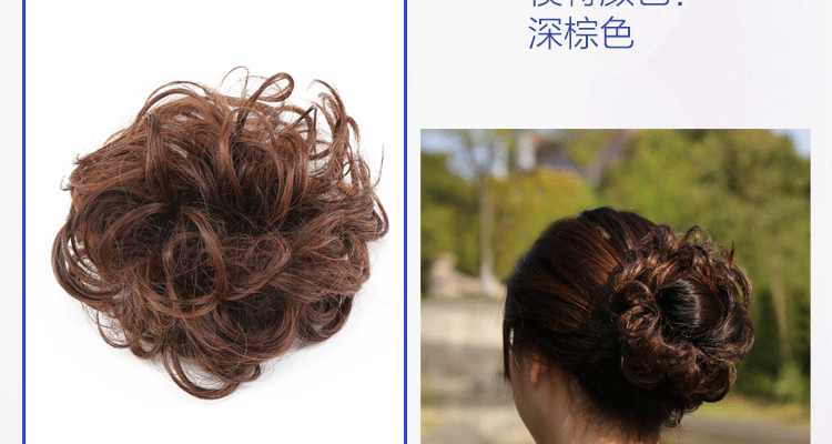 Extension cheveux - Chignon - Ref 235344 Image 17