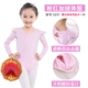 Quần áo khiêu vũ cho bé gái tập luyện quần áo cộng với jumpsuit nhung bé gái mùa thu và mùa đông quần áo múa ba lê dài tay jumpsuit bé gái đáng yêu