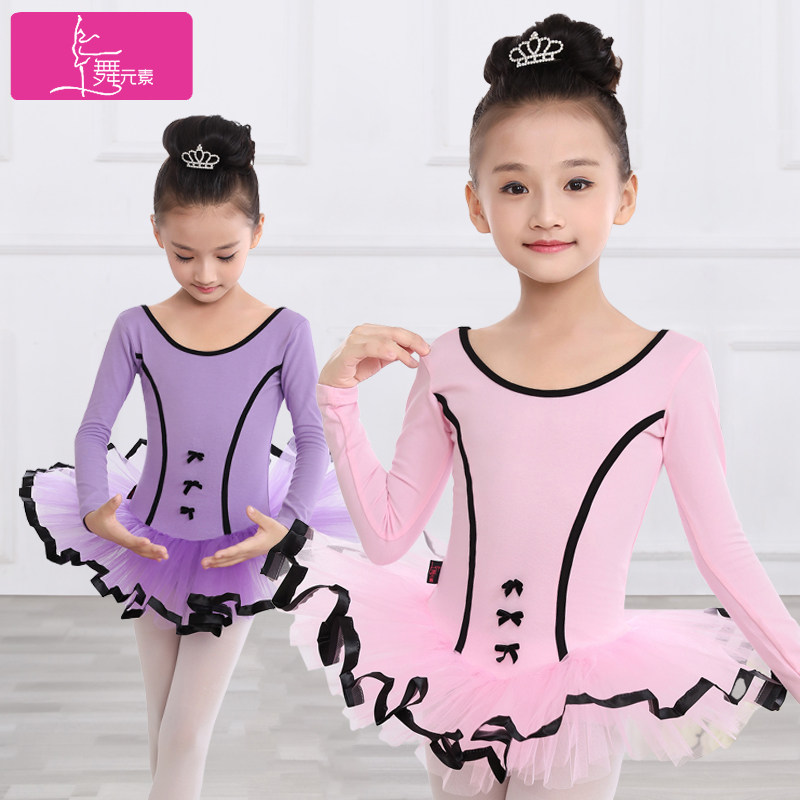 Children dance dress Spring girl Long sleeves Practice Gong ballet Gong Fluffy Skirt Princess Dresses Dancer Dress Dancing Skirt