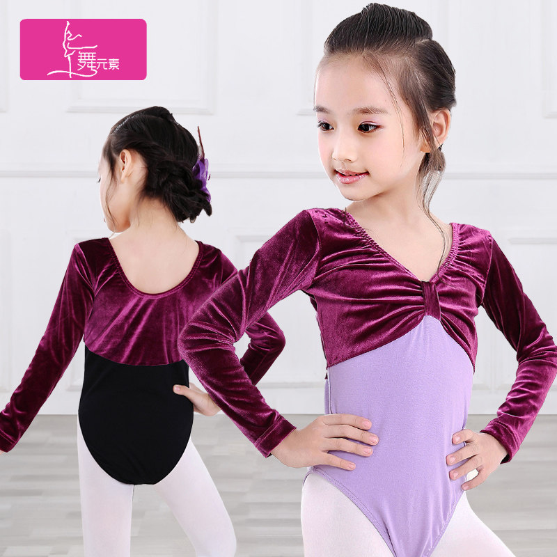Children's Dance Dress Girls Costume Long Cuff Costume Girls Autumn Winter Ballet Clothes Dance Clothes