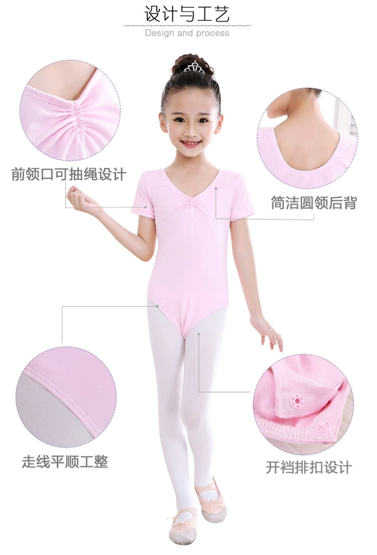 Quần áo khiêu vũ cho bé gái tập luyện quần áo cộng với jumpsuit nhung bé gái mùa thu và mùa đông quần áo múa ba lê dài tay jumpsuit bé gái đáng yêu