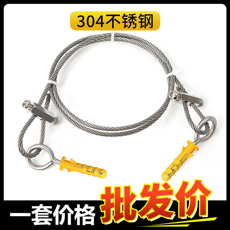 304不锈钢钢丝绳锁扣自锁收紧绳吊绳挂绳铁链安全挂钩卡扣收紧扣