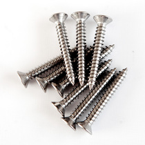 M5mmM4 8mm 304 stainless steel self-tapping screw Phillips flat head screw countersunk head wood tooth rose wire self-tapping nail