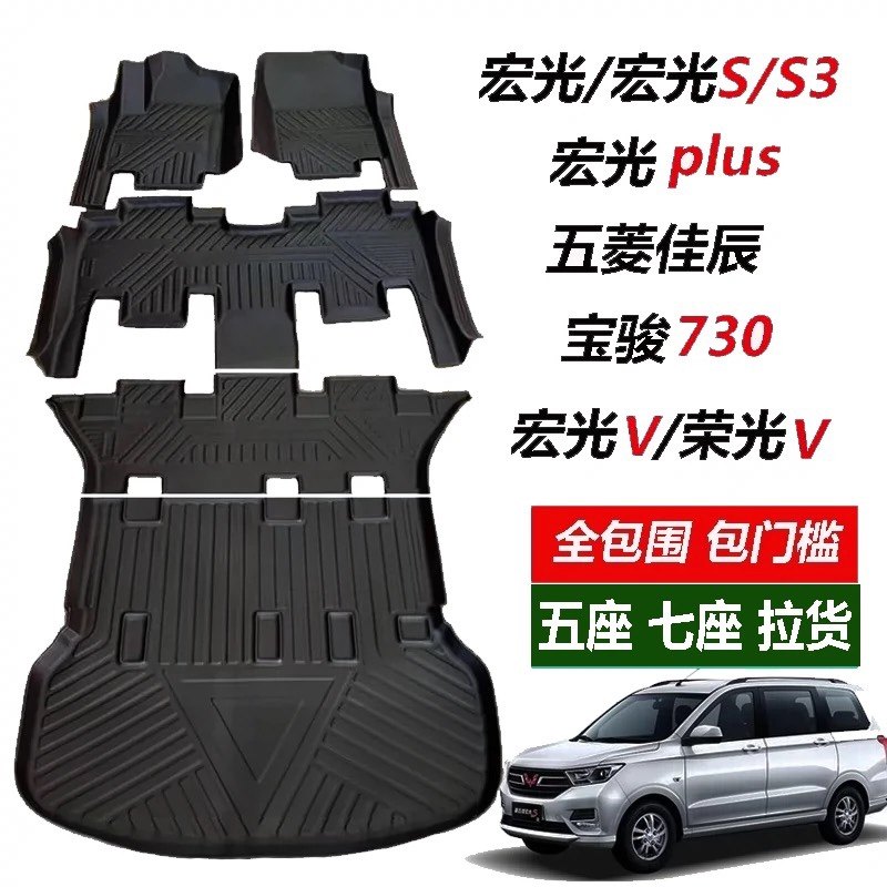 锦程汽车用品工厂批发店