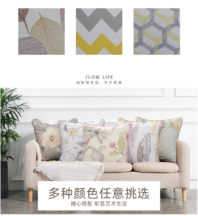 Pillow_02.jpg