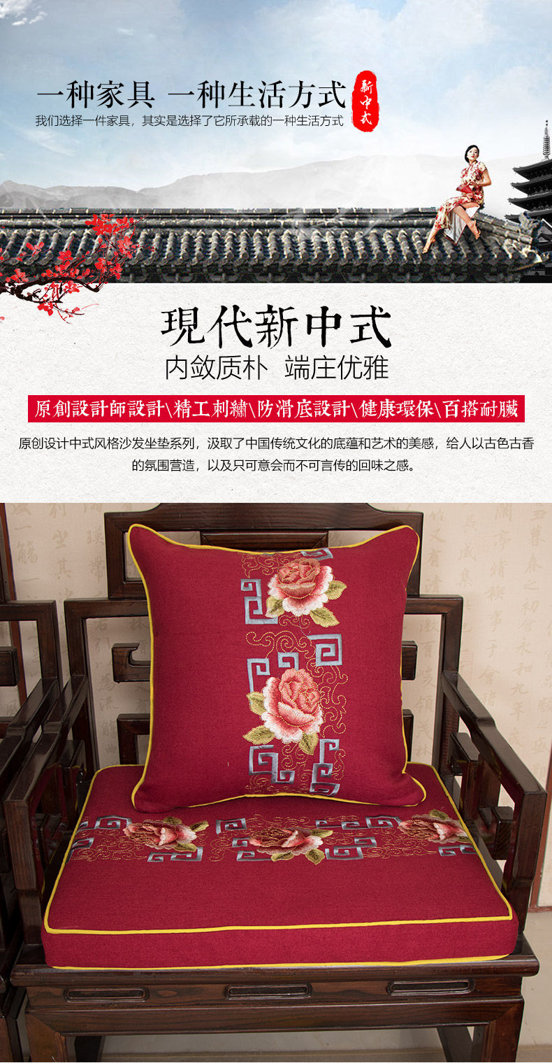 Peony Pavilion-Pillow PC_03.jpg
