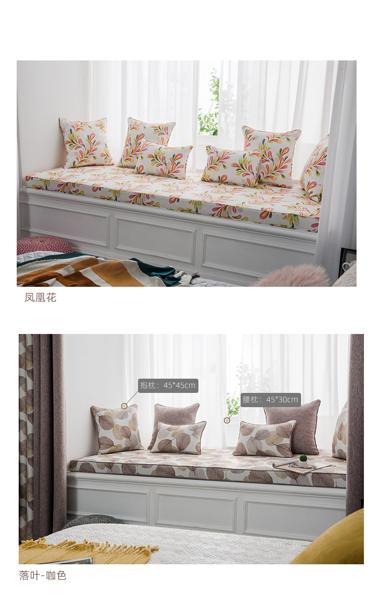 Pillow_04.jpg