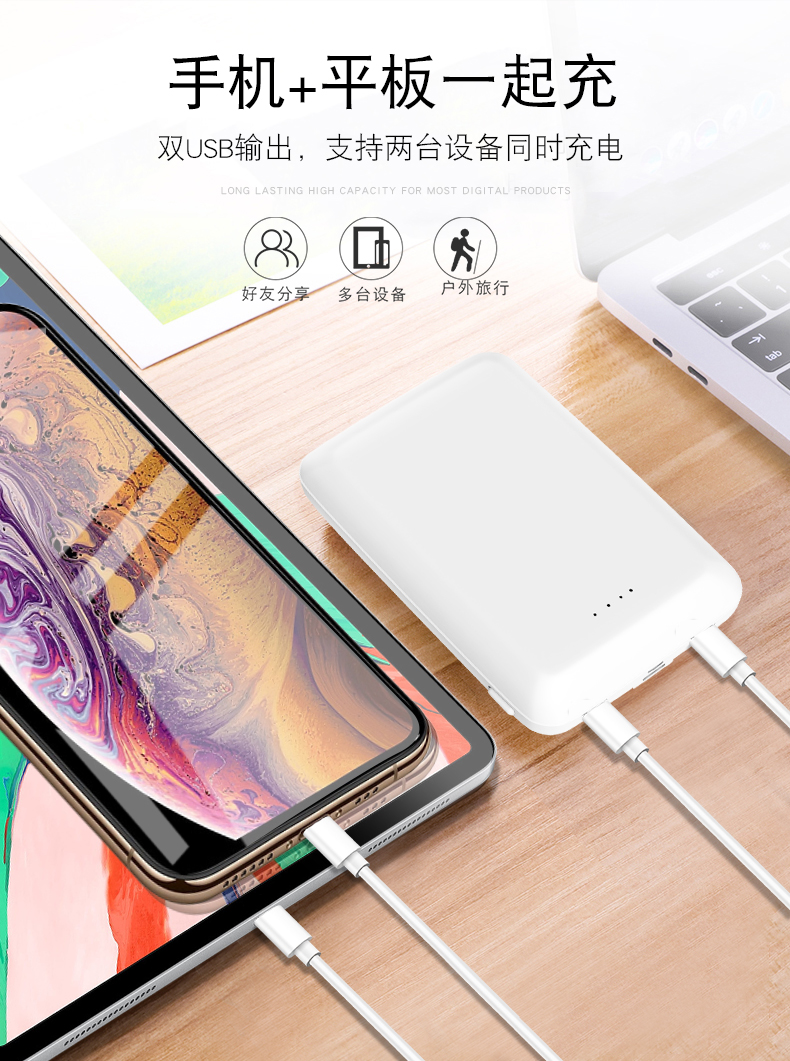 điện thoại di động Mini sạc Po 10000 mA mỏng nhỏ gọn cầm tay công suất lớn Universal Mobile nhanh phí 2A - Ngân hàng điện thoại di động sạc dự phòng black shark