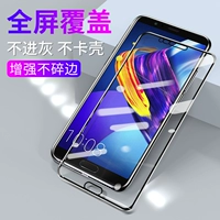 Полно -экрановое освещение стального фильма Huawei Honor 10 Молодежная версия V10 Play 7 7x 7C 7A Мобильный телефон оптом