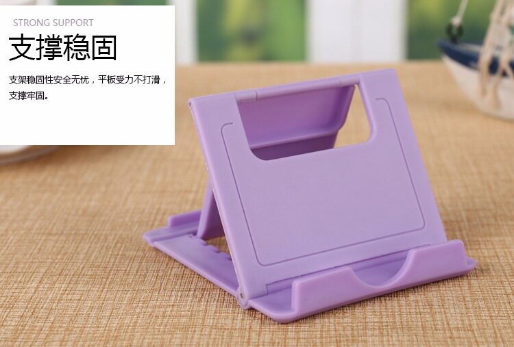 Support téléphone mobile HENYOU - Ref 1355618 Image 9