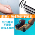 Rễ và rõ ràng bút chì lông mày hoang dã âm thanh rung không lâu dài nữ chính xác thực không thấm nước mô phỏng ngã ba bút chì lông mày lỏng - Bút chì lông mày / Bột / Stick chì kẻ mày shu uemura Bút chì lông mày / Bột / Stick