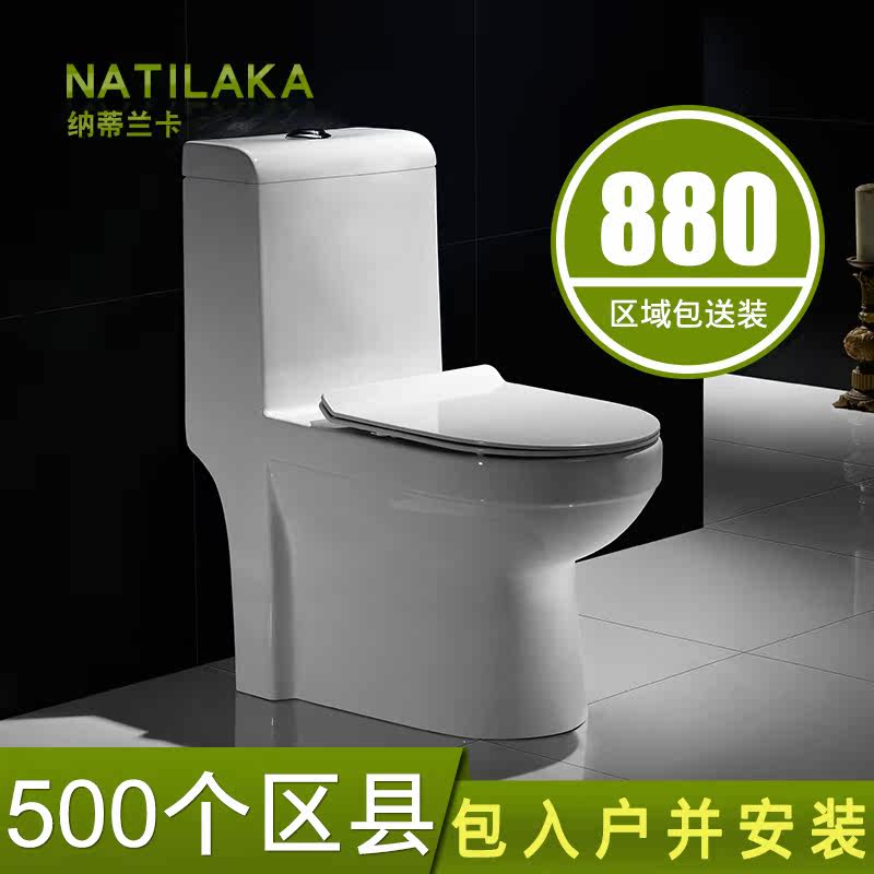 �ɵ���������������1027U