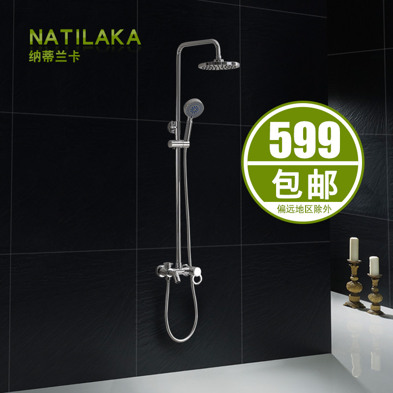 �ɵ�������ԡ����N-H001