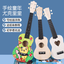 (10 pieces) Hand-painted ukulele diy small guitar handmade self-made materials package color painting wooden graffiti