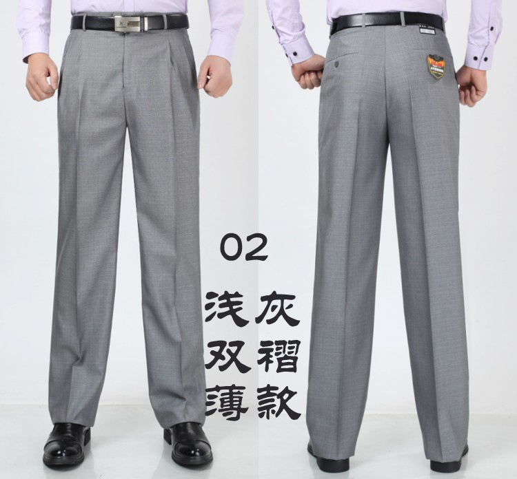 Mùa xuân và mùa hè quần mỏng nam rộng eo cao kinh doanh trung niên đôi quần xếp li quần dài áo vest nam hàn quốc