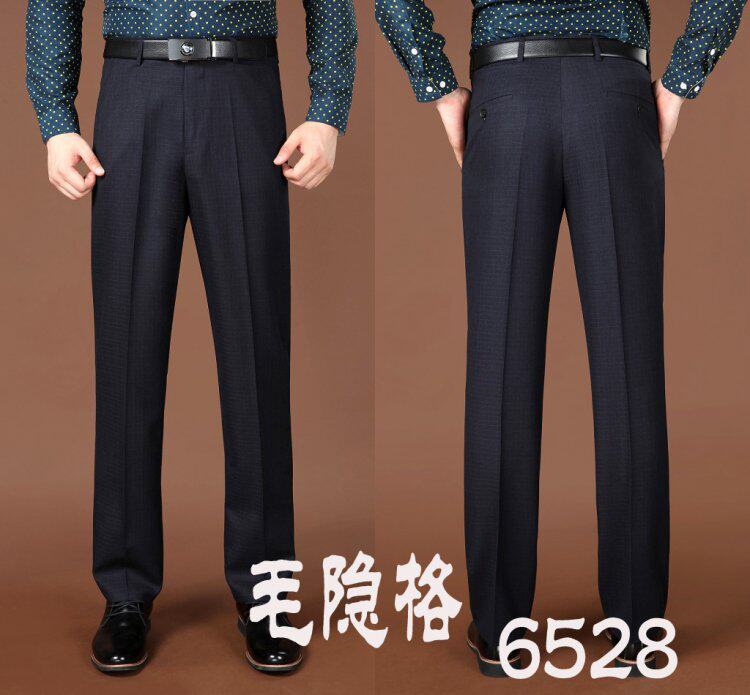 Pantalon droit en soie pour hiver - Ref 1470912 Image 14