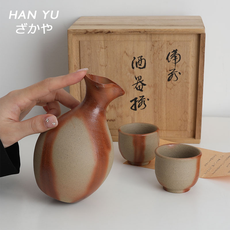 備前 伊部 池西剛 不言窯 ぐい呑 酒盃 酒呑 盃 茶杯 酒器 煎茶器 池西 剛 作 「伊部六角酒盃」 ～備前焼専門卸小売店 川口陶楽苑～