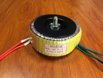 80W toroidal transformer 220V go double 12V 3 3A