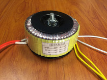 100W Ring Transformers 220V transorders 60V 1 7A 7A 0 16V 9A