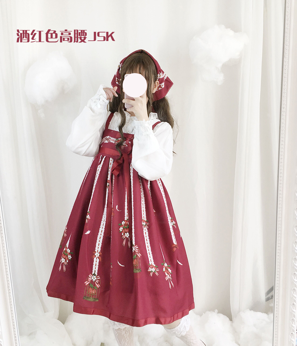 Nhật Bản mềm mại quần áo nhỏ eo cao Lolita váy hàng ngày ánh sáng lo váy trắng lông vũ Lin Yi jsk váy đầm xếp ly eo