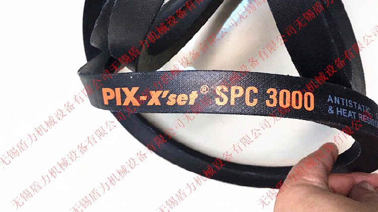 PIX Biss Fan Transmission High-speed Narrow V/air Compressor Belt SPC3500/spc3520/spc3550